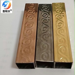 彩色不銹鋼祥云方管