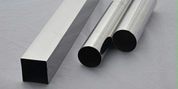 通知：關于佛山不銹鋼管廠家端午節放假時間