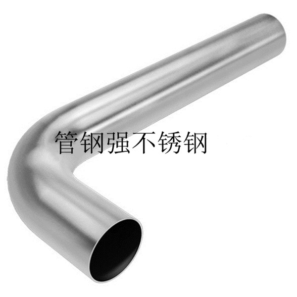 304不銹鋼彎管