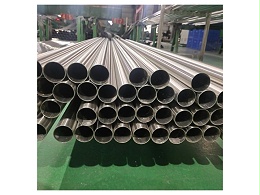 應用案例——不銹鋼噴油瓶