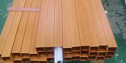 不銹鋼木紋管的優點有哪些？