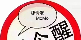 2022年304不銹鋼價格怎么樣？